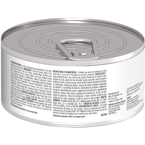 Hill´s c/d Multicare Felino Lata (pollo) - Cani Delights