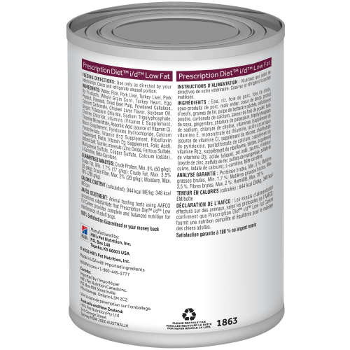 Hill´s veterinaria i/d low fat lata canino - Cani Delights