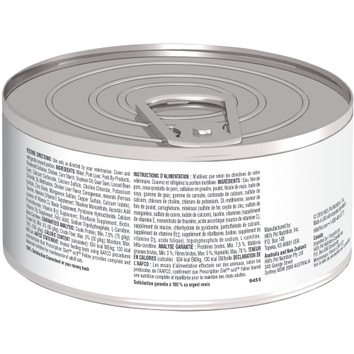 Hill´s w/d Felino Lata - Cani Delights