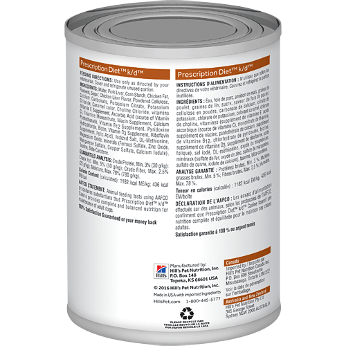 Hill´s veterinaria k/d lata canino - Cani Delights