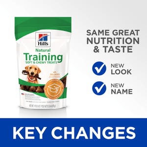 Hill´s Treats entrenamiento de pollo - Cani Delights